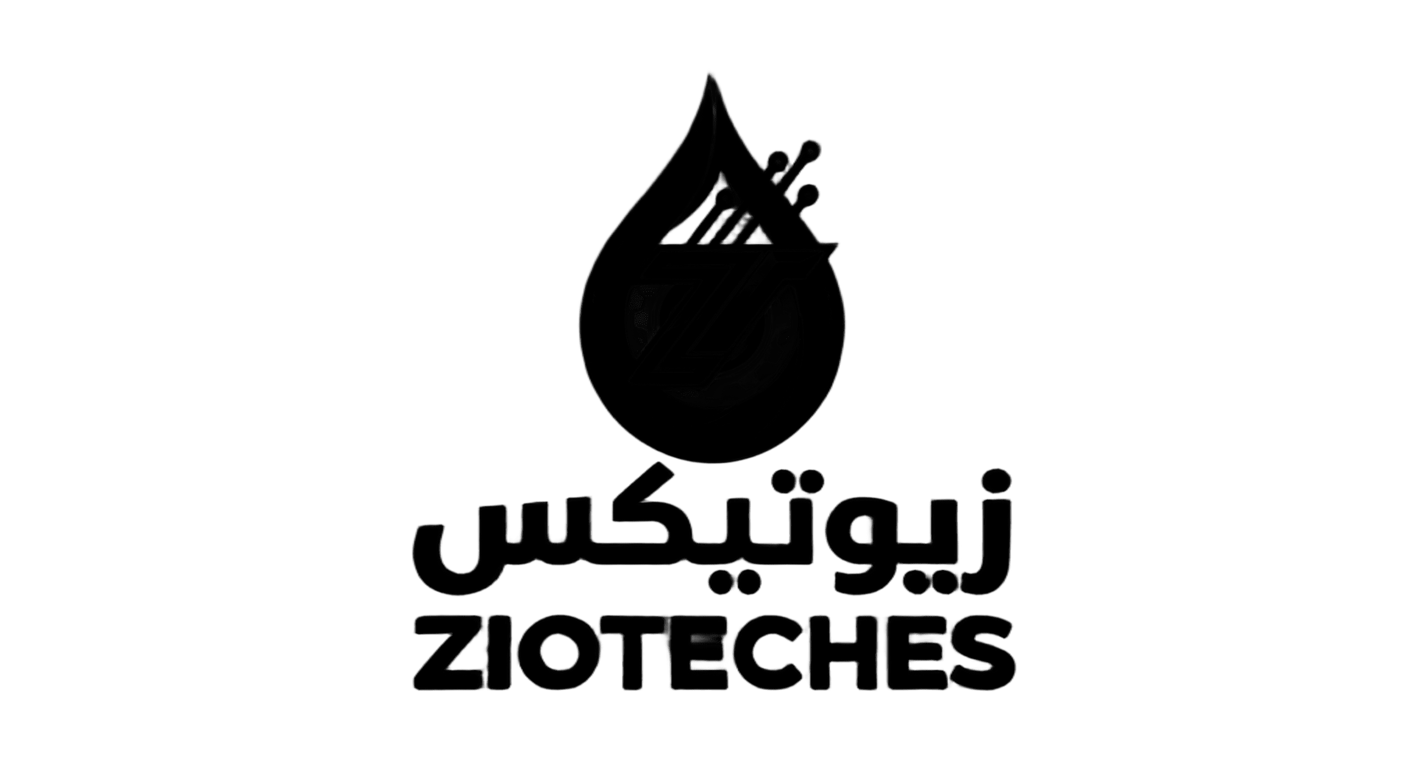 أحادي أسود