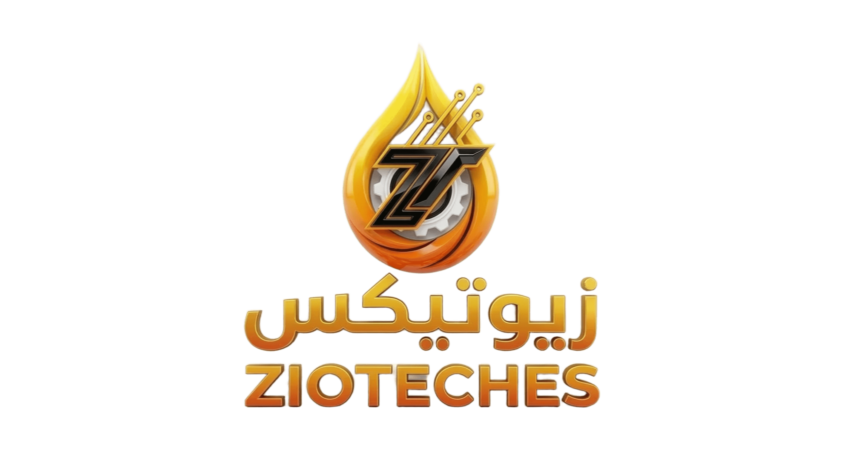 شعار زيوتيكس